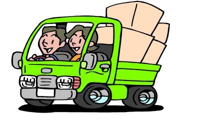 Microsoft Word - Removal Notice (Shenzhen Office).doc