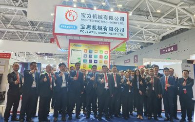 2023深圳展ITES -合照