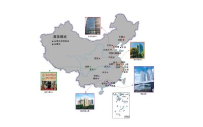 MAP-TOP - 2