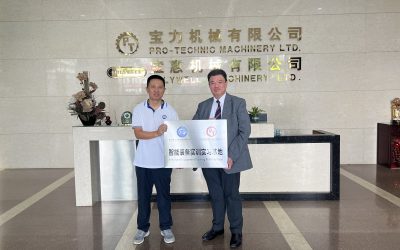 智能装备实训实习基地-宝力智能科技（东莞）有限公司