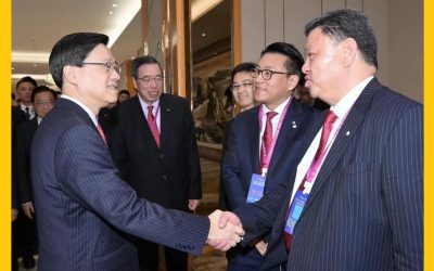 香港特區政府行政長官李家超