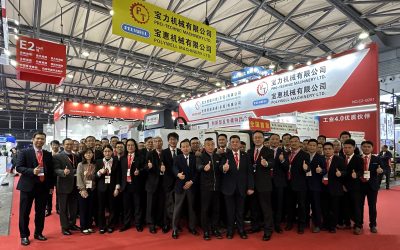 2024上海CCMT 大合照