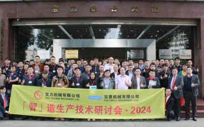 2024展示会 合照