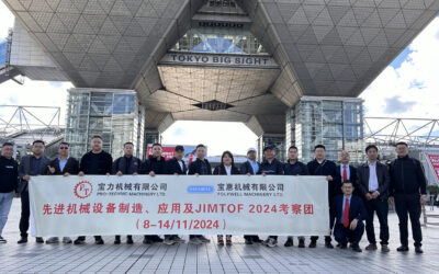 2024展示会合照
